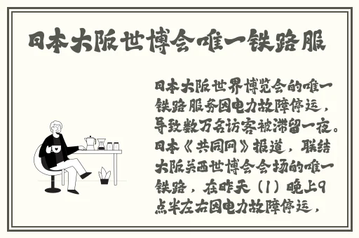chinese中国人在线视频