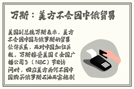 打扑克剧烈摇床不盖被子不打马赛克