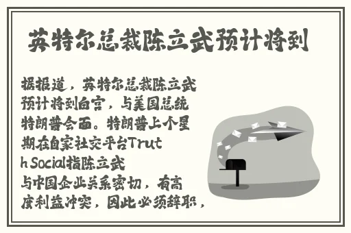 宝贝儿流了那么多还说不