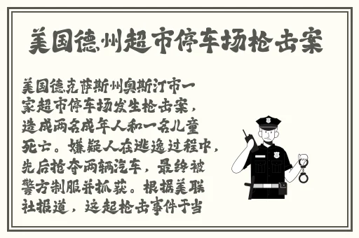 国产色欲婬乱AV精东