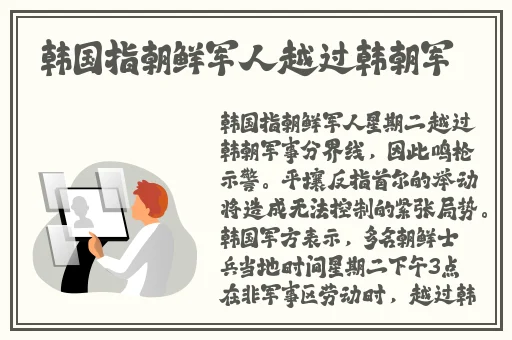 酒吧里DJ给我避孕套是什么意思