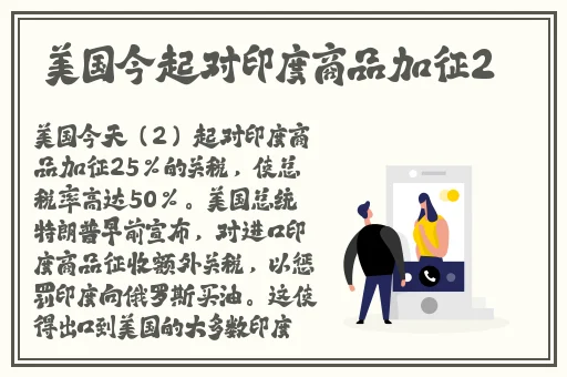 花季传媒黄色版本